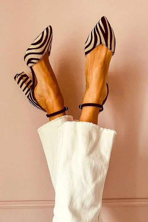Keren™ | Zebra Print Stiletto Heels